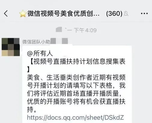 微信图片_20210128171530.jpg