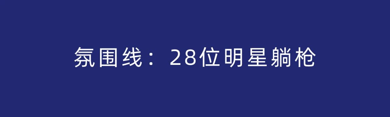微信图片_20210128164355.jpg