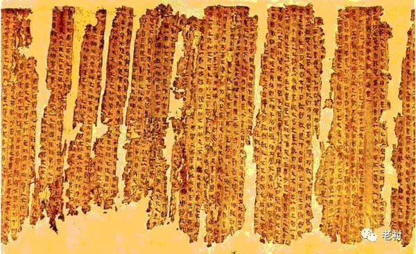 微信图片_20210129164654.jpg 微信图片_20210129164654.jpg