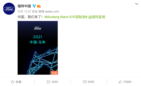 微信图片_20210129170745.png