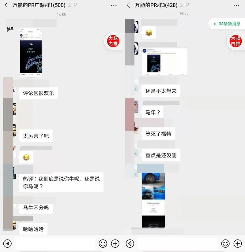 微信图片_20210129170748.jpg