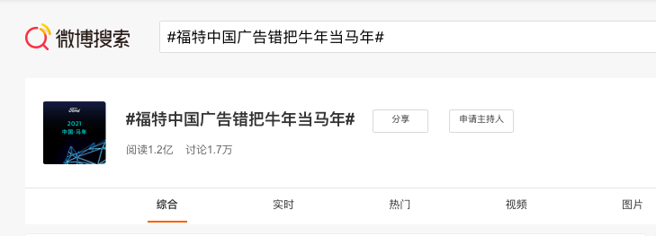 微信图片_20210129170759.png