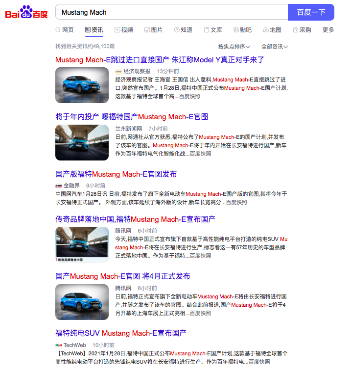微信图片_20210129170802.png
