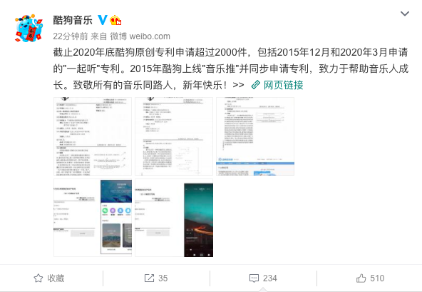 微信图片_20210203182837.png