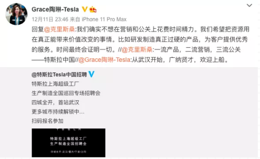 微信图片_20210204211719.png