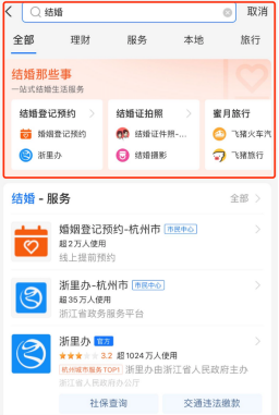 微信图片_20210204212337.png