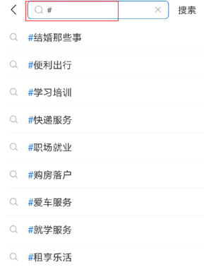 微信图片_20210204212334.png 微信图片_20210204212334.png