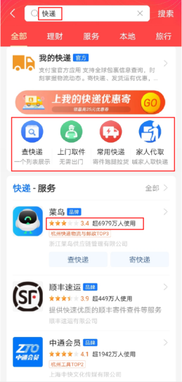 微信图片_20210204212348.png
