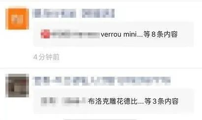 微信图片_20210207171616.jpg