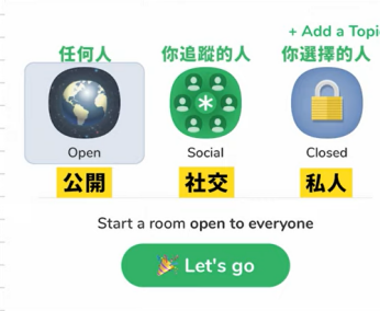 微信图片_20210207170127.png