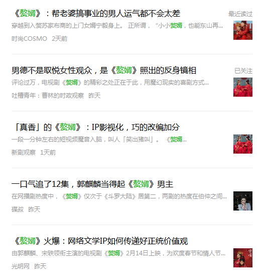 微信图片_20210219154409.png