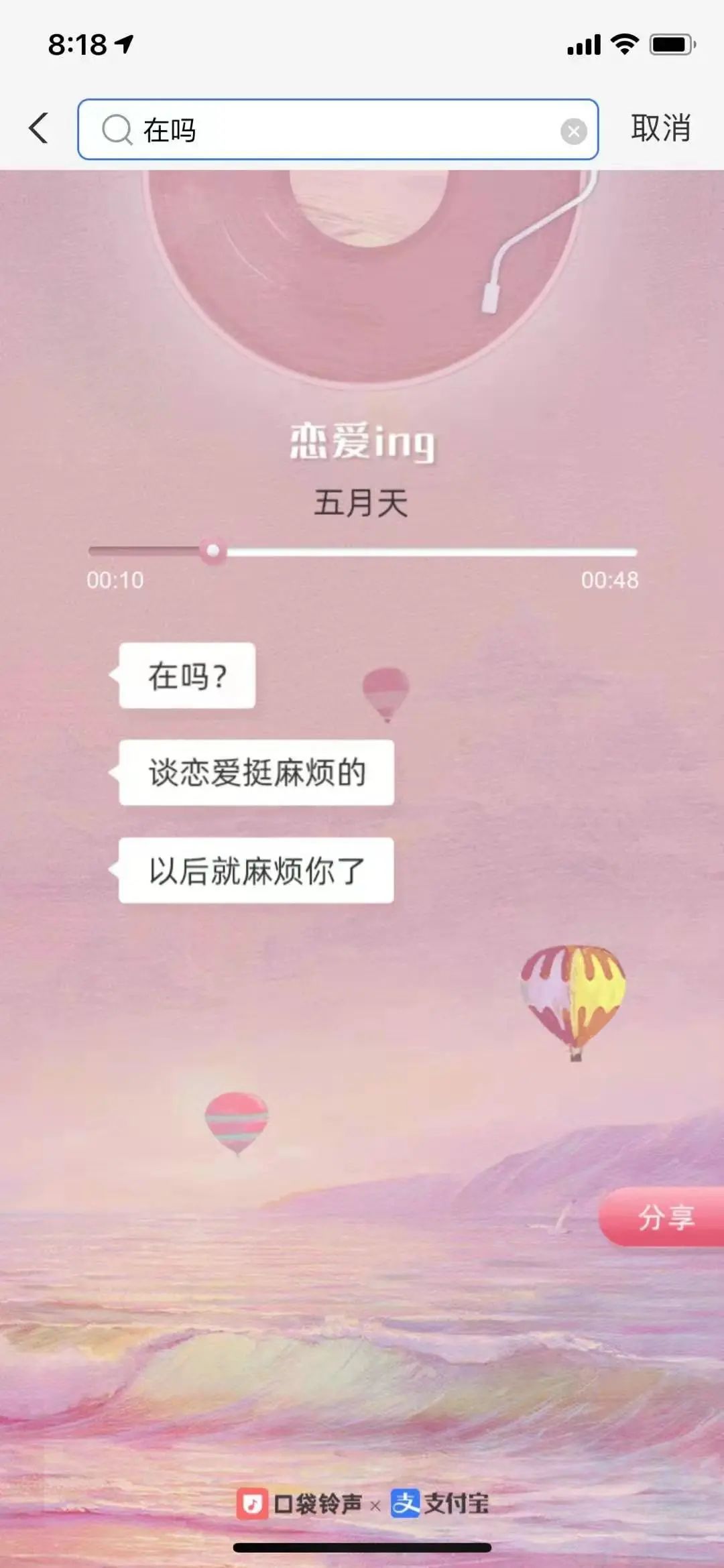 微信图片_20210219153411.jpg
