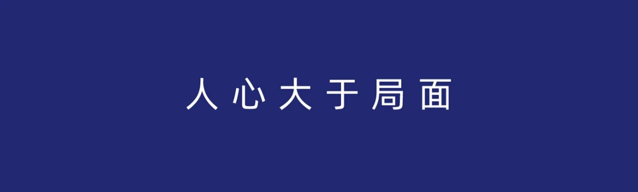 微信图片_20210219153754.jpg