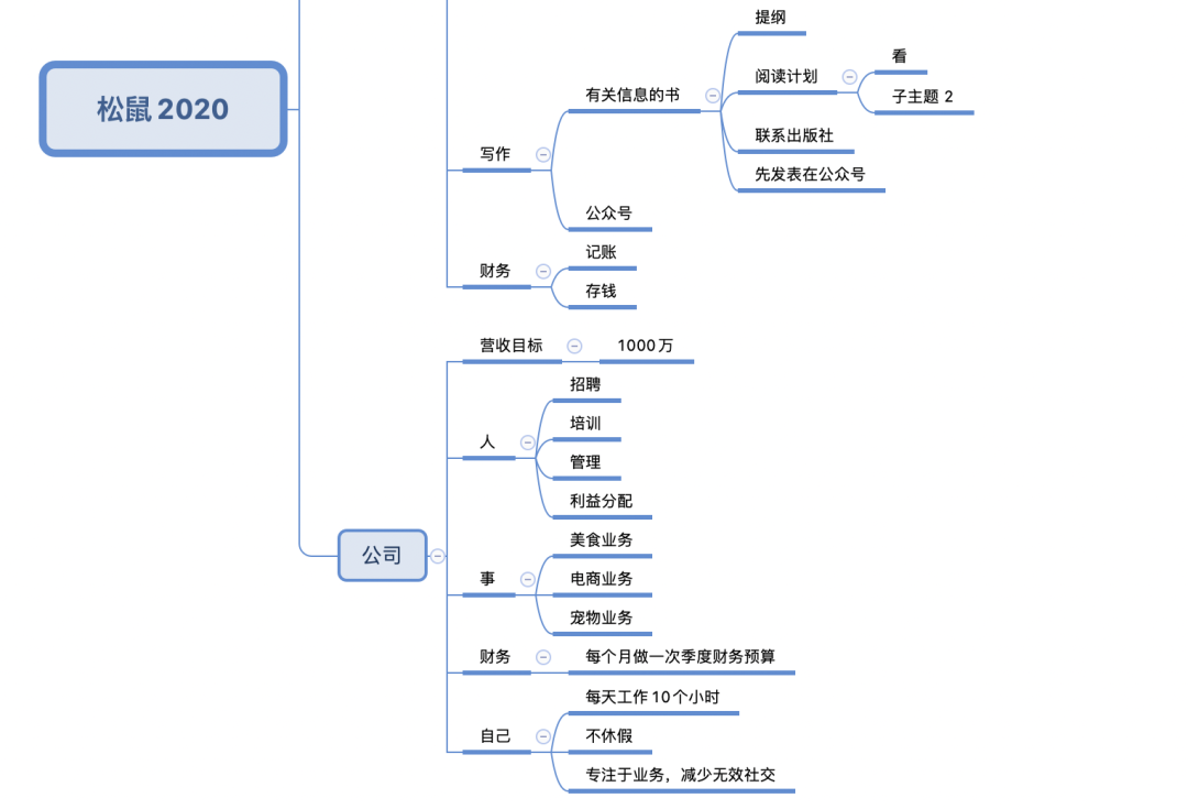 微信图片_20210219152713.png