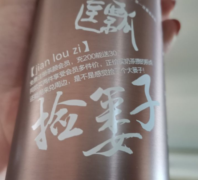 微信图片_20210222170714.png