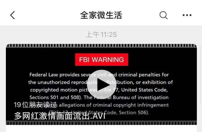微信图片_20210226180333.jpg