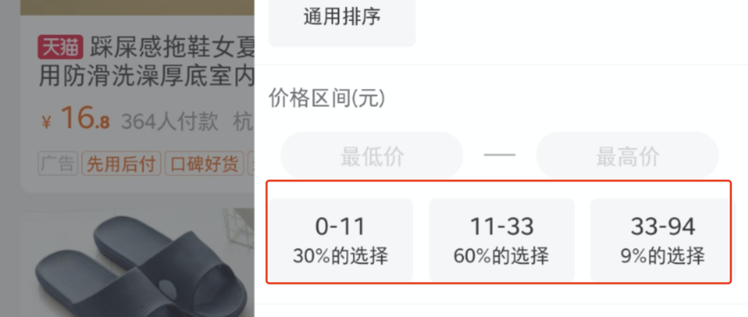 微信图片_20210302102107.png 微信图片_20210302102107.png