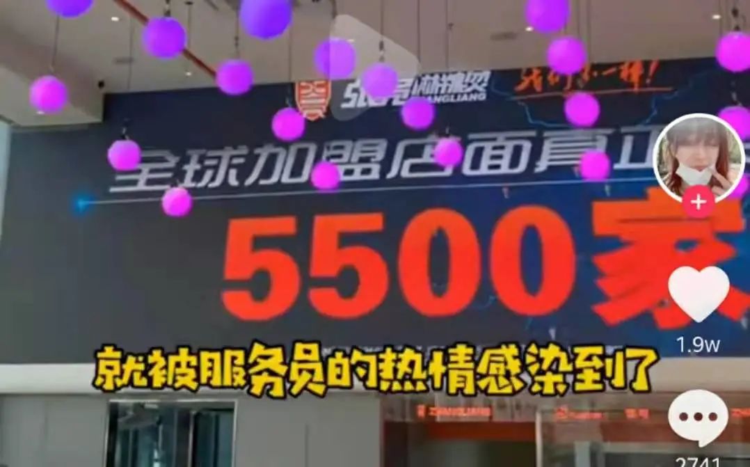 微信图片_20210302102046.jpg 微信图片_20210302102046.jpg