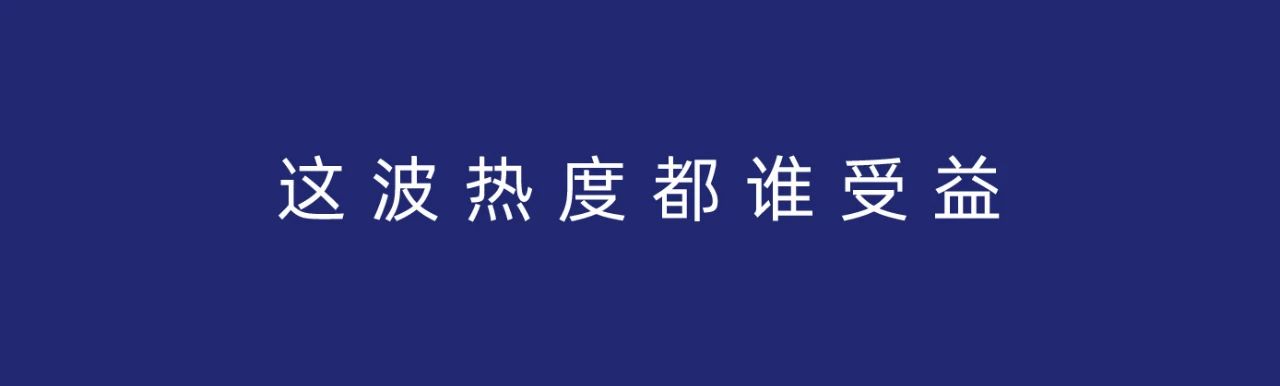 微信图片_20210308111933.jpg