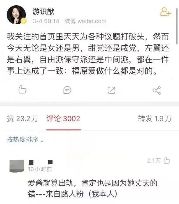 微信图片_20210309162438.jpg