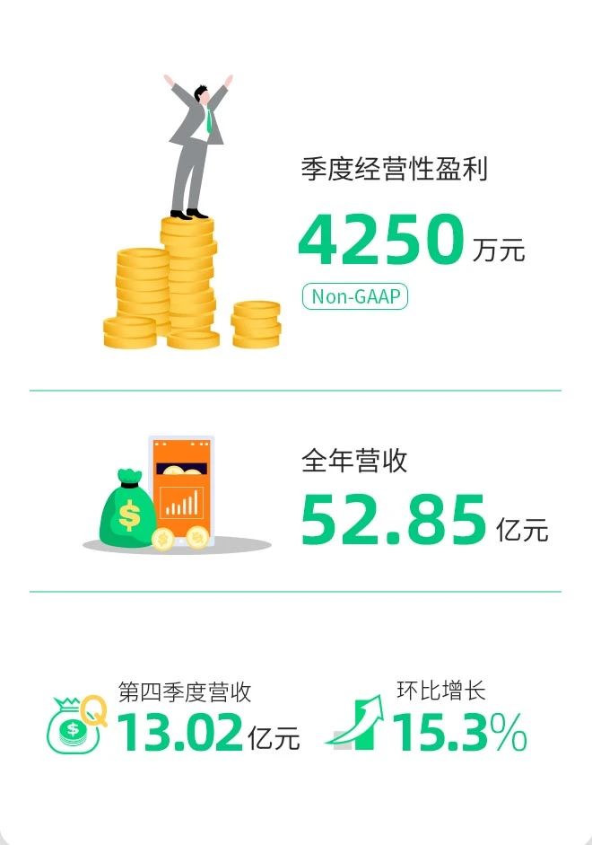 微信图片_20210310153520.jpg