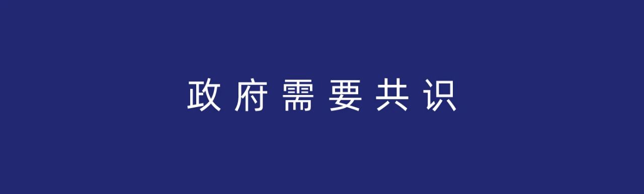 微信图片_20210315112745.jpg