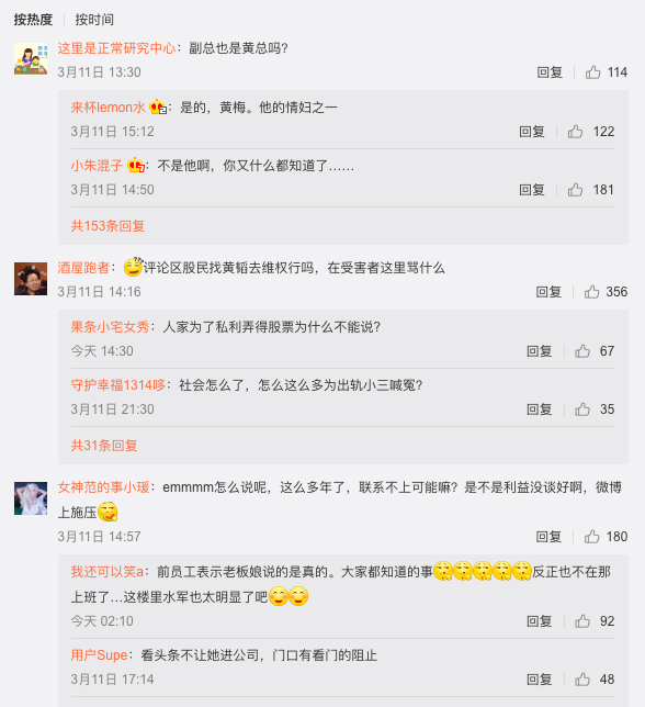 微信图片_20210315105145.png