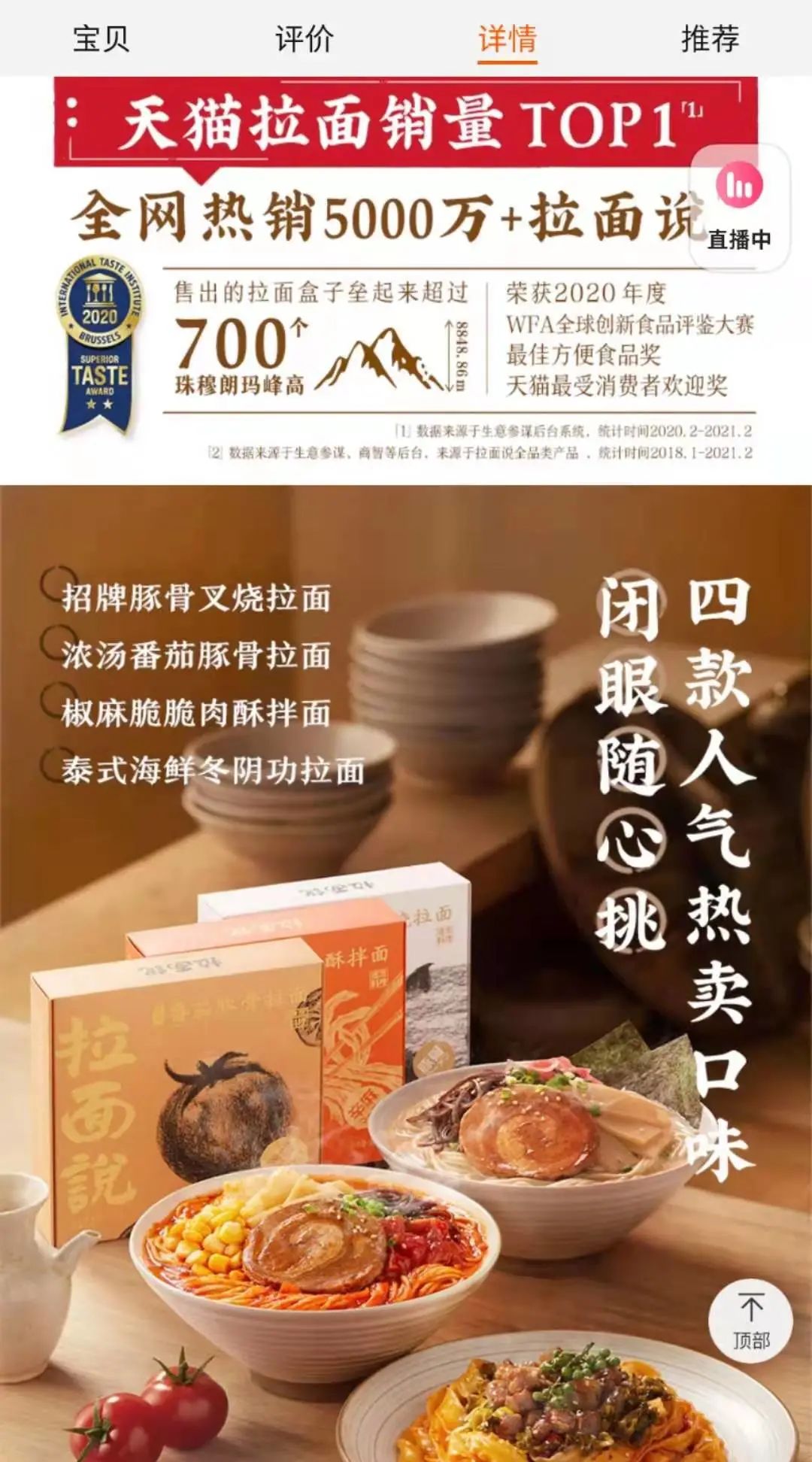 微信图片_20210315104533.jpg