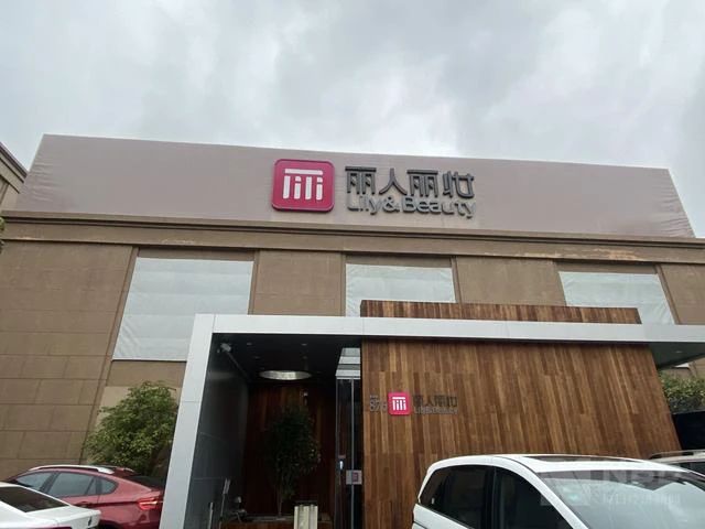 微信图片_20210315105114.jpg