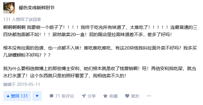 微信图片_20210315104539.png
