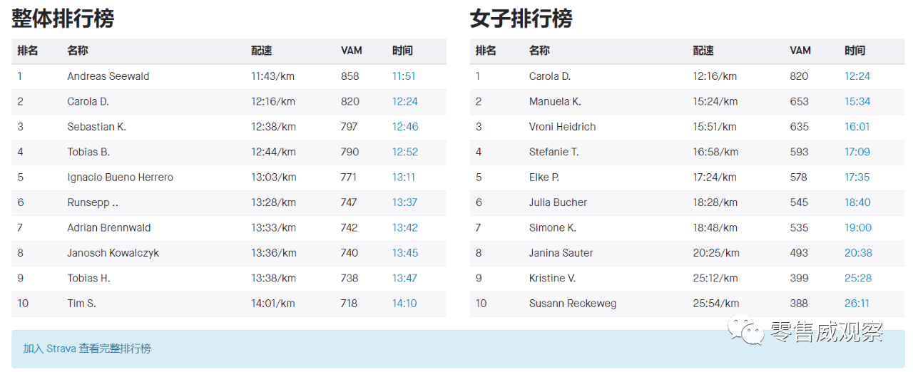微信图片_20210315113915.png