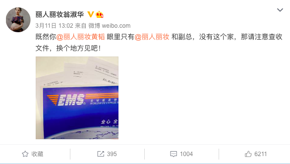 微信图片_20210315105134.png