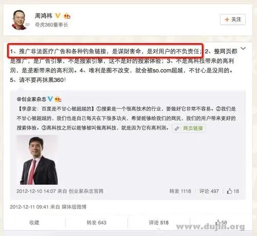 微信图片_20210316164438.jpg