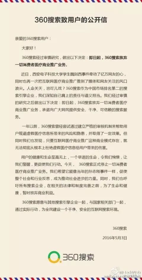 微信图片_20210316164435.jpg