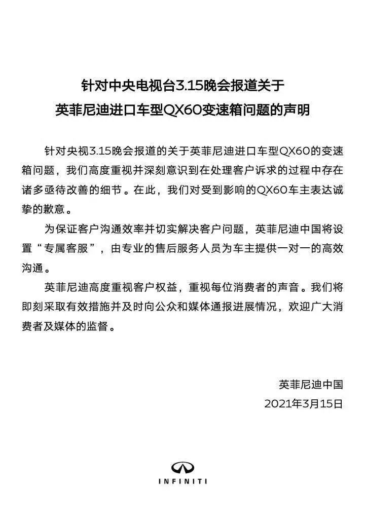 微信图片_20210316164447.jpg
