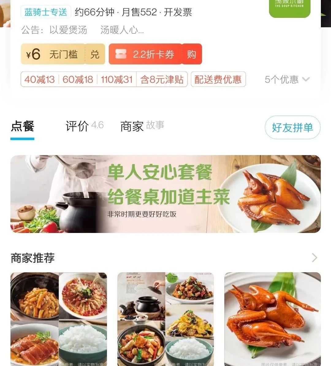 微信图片_20210316170751.jpg