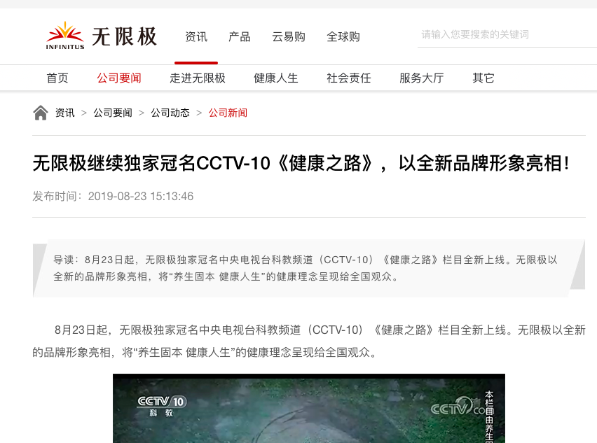 微信图片_20210316164421.png