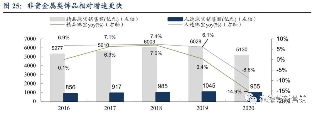 微信图片_20210323171400.jpg