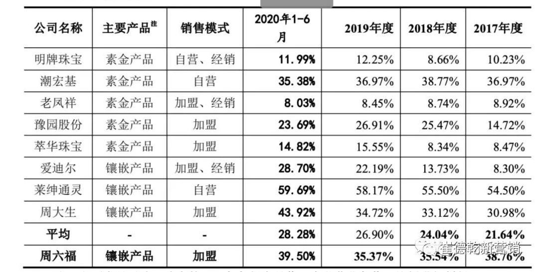 微信图片_20210329090610.jpg