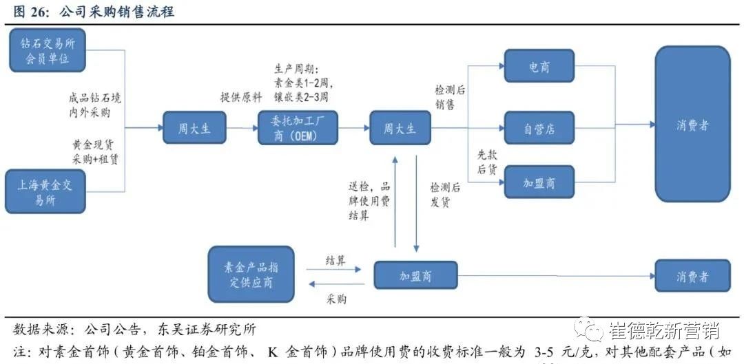 微信图片_20210329090606.jpg