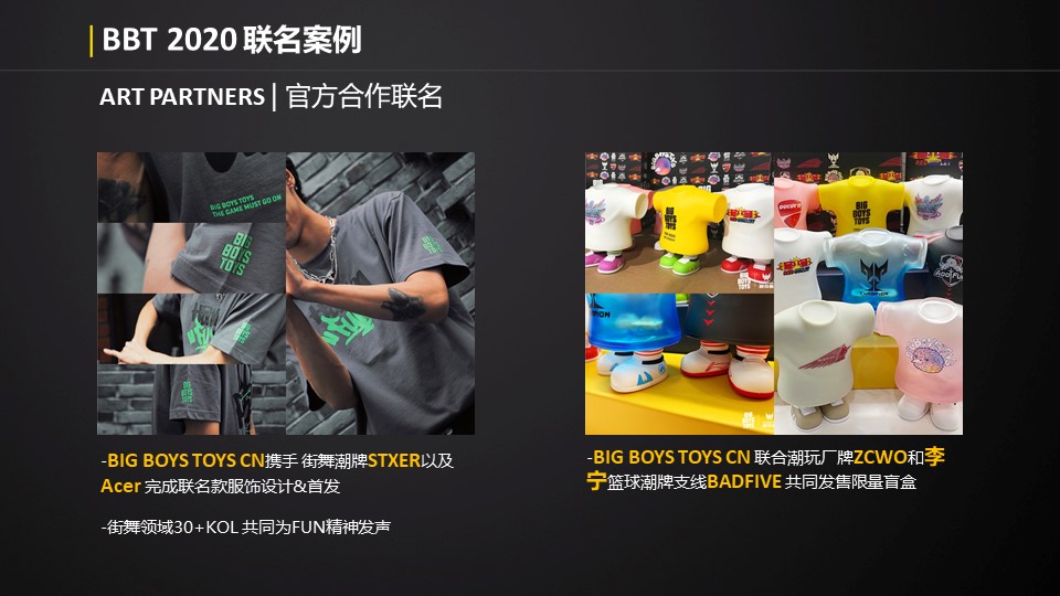 幻灯片9.JPG