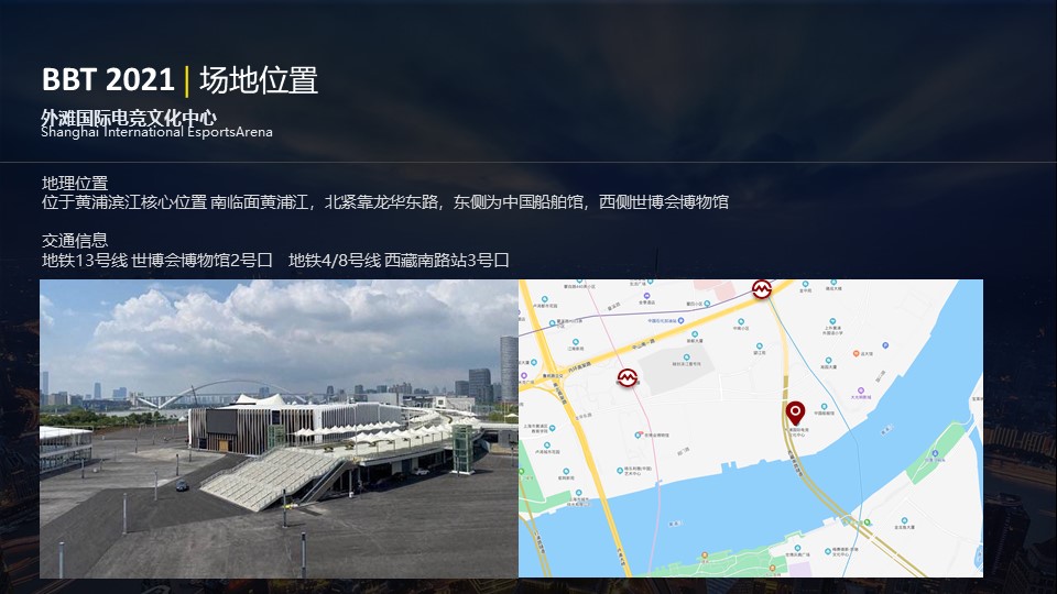 幻灯片19.JPG
