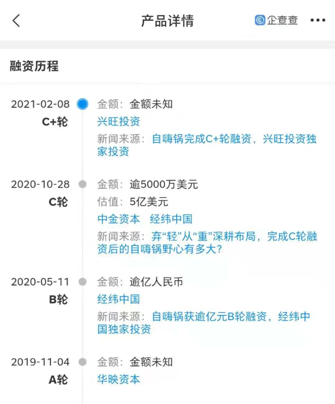 微信图片_20210420094138.jpg