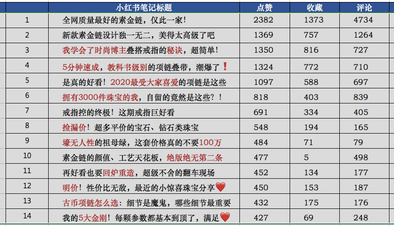 微信图片_20210422172246.png