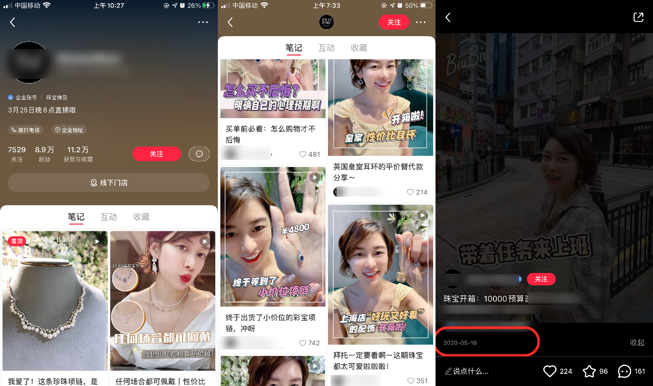 微信图片_20210422172249.png