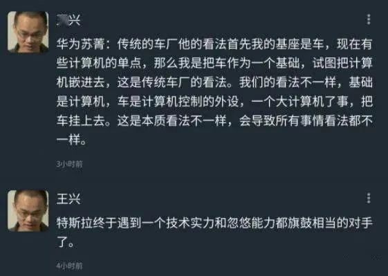 微信图片_20210427111236.jpg