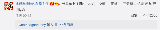 微信图片_20210429192827.png