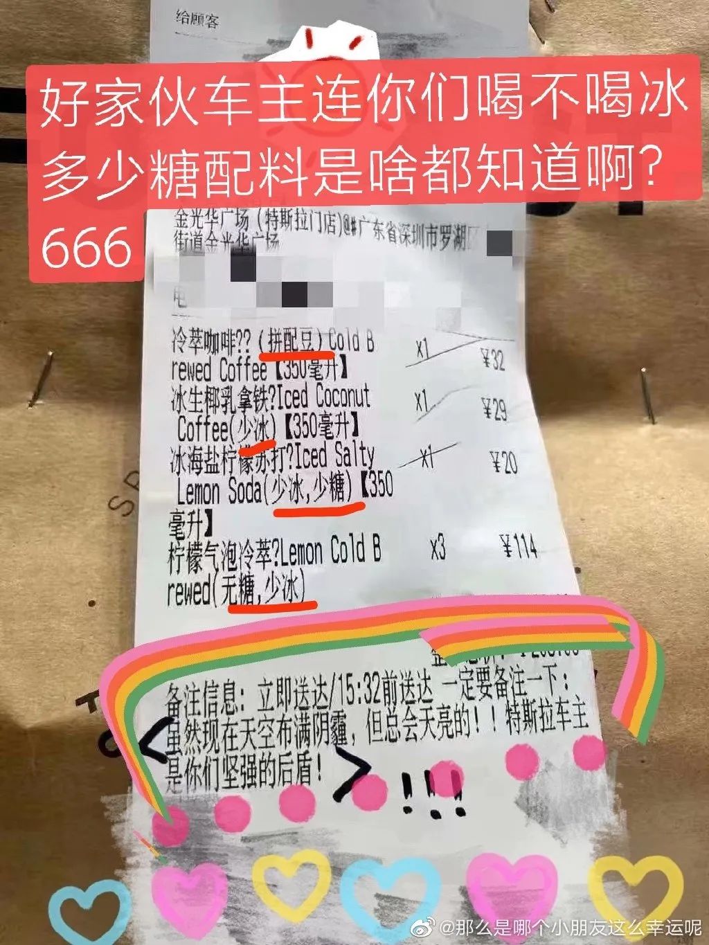 微信图片_20210429192818.jpg