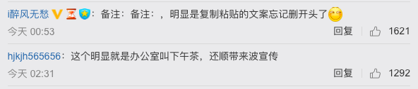 微信图片_20210429192830.png