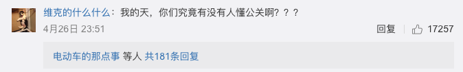 微信图片_20210429192838.png